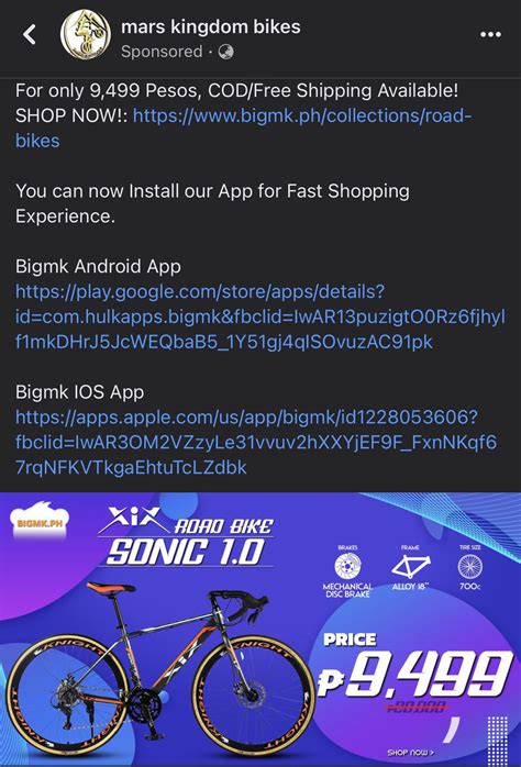 XiX Sonic 1.0 .